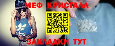 прущая мука Комсомольск-на-Амуре