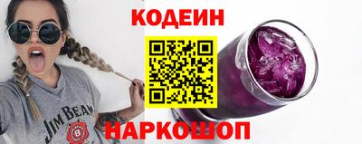 меф Конаково