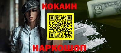 бошки Кимры
