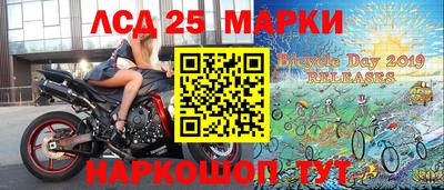 бошки Кимры