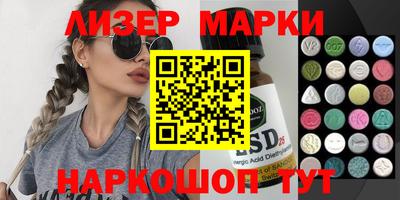 бошки Кимры