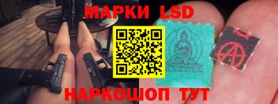меф Конаково
