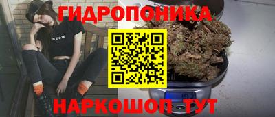 мескалин Кинель