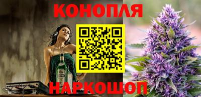 кокс Коммунар