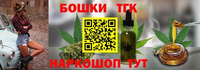 меф Конаково