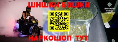 кокс Коммунар