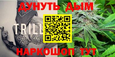 кокс Коммунар