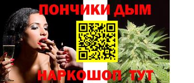 винт Кингисепп
