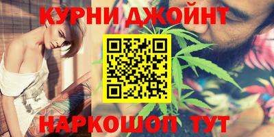 кокс Коммунар