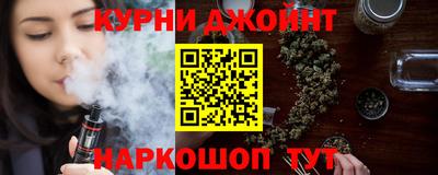 мескалин Кинель