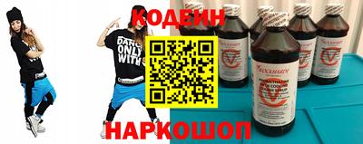 кокс Коммунар