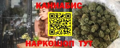 прущая мука Комсомольск-на-Амуре