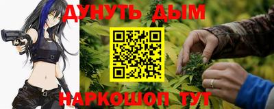 кокс Коммунар
