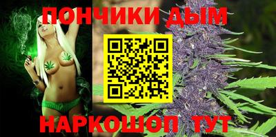 бошки Кимры