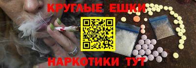 кокс Коммунар