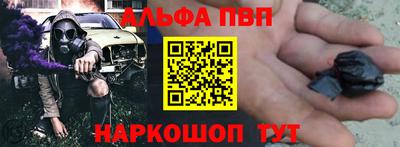 мескалин Кинель