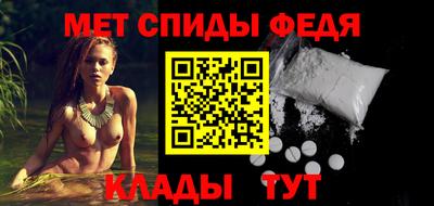 прущая мука Комсомольск-на-Амуре