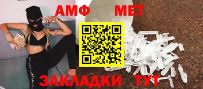 кокс Коммунар
