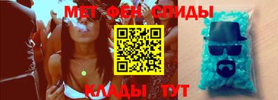 кокс Коммунар