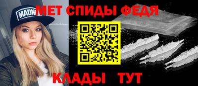 винт Кингисепп