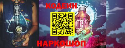 бошки Кимры