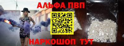 прущая мука Комсомольск-на-Амуре
