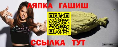 меф Конаково