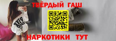 бошки Кимры