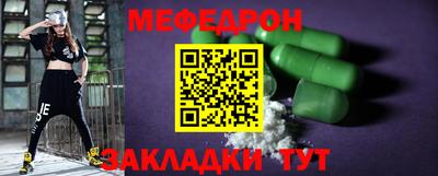 кокс Коммунар