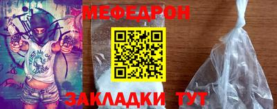 кокс Коммунар
